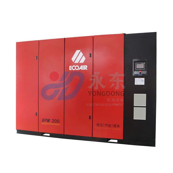 艾高(gāo)BPM200兩級壓縮永磁變頻螺杆式空壓機