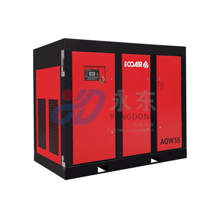 艾高(gāo)AGW55直聯水(shuǐ)冷(lěng)螺杆式空壓機