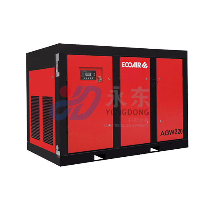 艾高(gāo)AGW220直聯水(shuǐ)冷(lěng)螺杆式空壓機