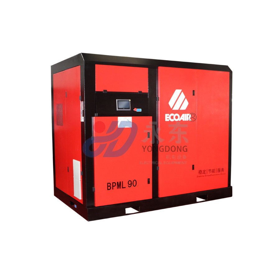 艾高(gāo)BPML90低壓兩級永磁變頻螺杆式空壓機