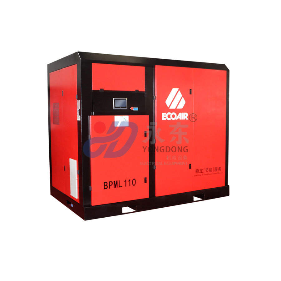 艾高(gāo)BPML110低壓兩級永磁變頻螺杆式空壓機